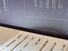 -银雀山汉墓竹简博物馆