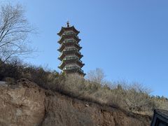 -鸡鸣山旅游风景区