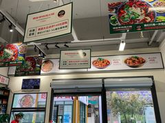 -晓彭肥肠鸡·泡椒鸡火锅(水木天地店)