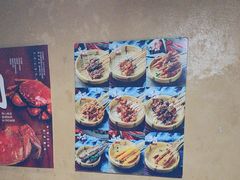 -串盟烧烤大排档·长沙美食地标(星沙店)