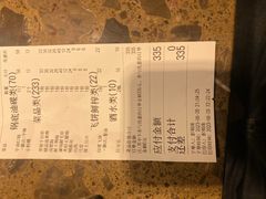 -码头故事火锅(大丰店)