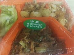 -中央广播电视总台(光华路办公区)