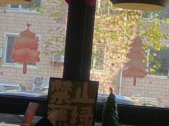 -ZM COFFEE(西安路店)