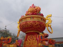 -金城公园