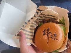 -麦当劳(星光行店)