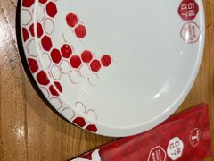 -石榴红了·非遗酥皮烤包子·新疆菜(瑞豪店)