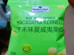 -山姆会员商店(杨桥西路店)