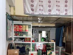 -老万饭馆