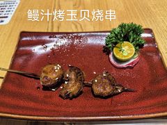 -鳗事鱼意·活鳗現烤专门店(富力海珠城店)