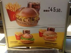-麦当劳(郑州东高铁站店)