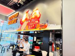 -胖哥俩肉蟹煲(石家庄长安万达店)