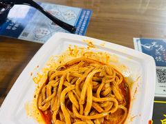 -志亮灌汤蒸饺·清真(庙后街店)