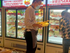 -大斌家串串火锅(德思勤店)