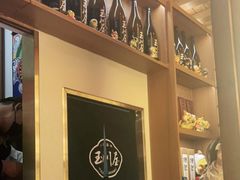 -玉川屋·深夜食堂居酒屋(柳巷店)