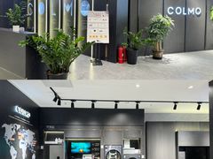 -红星美凯龙北京至尊MALL(东四环中路店)