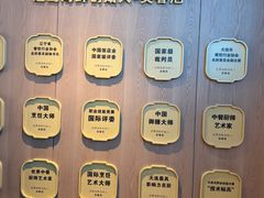 -连鹭海鲜·大连菜(星海店)