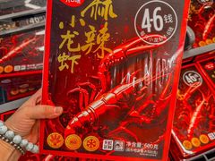 -天虹购物中心(深圳龙华店)
