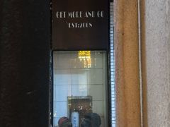 -Juicy Bakery(大学路店)