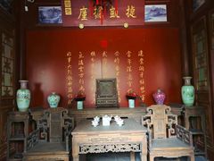 -内蒙古将军衙署博物院
