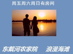 -东戴河风景区-止锚湾