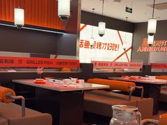 -闻溪有渔·活鱼现烤才好吃(太仓万达店)