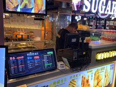 -SUGAR糖薯·章鱼烧(鹏欣水游城店)