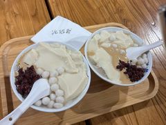 -冰拾叁(新都店)