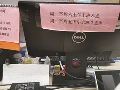 -厦门莲花医院(后埔院区)