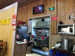 -肆姐面粉馆(坡子街店)