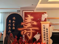 -香丰阁·烤鸭·川湘菜(清河店)