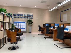 -中国民生银行(亦庄支行)