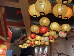 -寸屋拉面(凯德晶萃店)