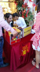 android_upload_pic-中国黄金(塘桥店)