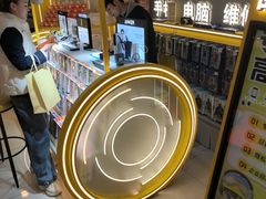 -乐邦快修手机电脑维修回收(打浦桥日月光店)