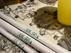 -绿茶餐厅(朝阳大悦城店)