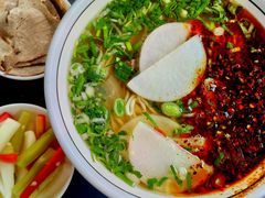 -兰州马子禄牛肉面(文景公园店)