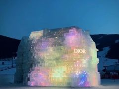 -中旅松花湖滑雪场