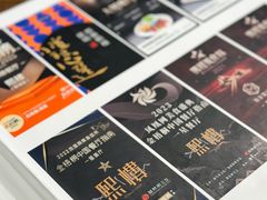 餐具摆设-熙楼(翠湖店)