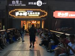 -沪小胖小龙虾(淮海中路旗舰店)