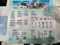 -DQ·蛋糕·冰淇淋(鸿坤店)