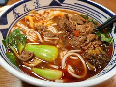 十年经典牛肉米粉-鑫花溪牛肉米粉(凤凰街创始总店)