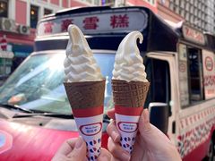 -富豪雪糕车流动点(尖沙咀)