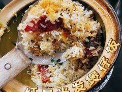 -红星光发煲仔饭(文海店)