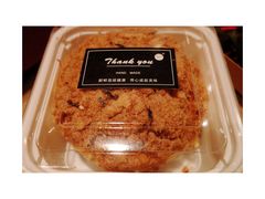 海苔肉松-BC烘焙伴手礼(新光天地店)