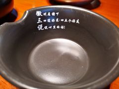 -徽三说·土徽菜·中国徽菜连锁品牌(一中店)