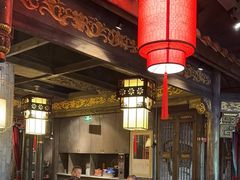 -袁老四重庆老火锅(桐梓坡店)
