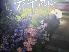 -国芳中心