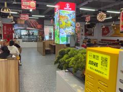 -兰州陈记牛肉面 ·烧烤· 铜锅涮肉(万达店)