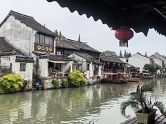 -唔呶喔哩酒家(生产街店)