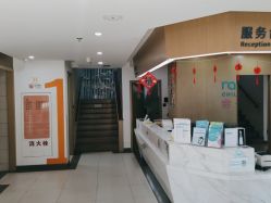 点击看大图 -睿宝儿科·眼科·口腔(杨浦新江湾城店)